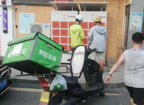 外賣騎手電動(dòng)車換電柜項(xiàng)目