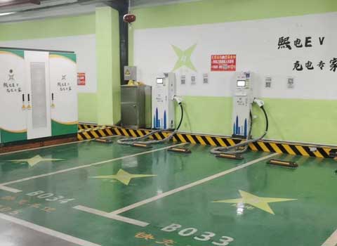 地下停車場電動汽車充電樁分體式充電堆項(xiàng)目案例